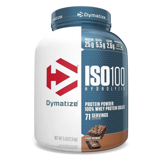 ISO-100 5LB Brownie